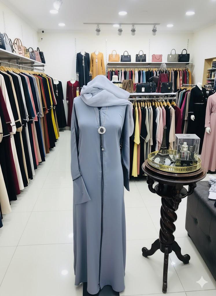 Grey Abaya with Hijab and Trim Detailing Set